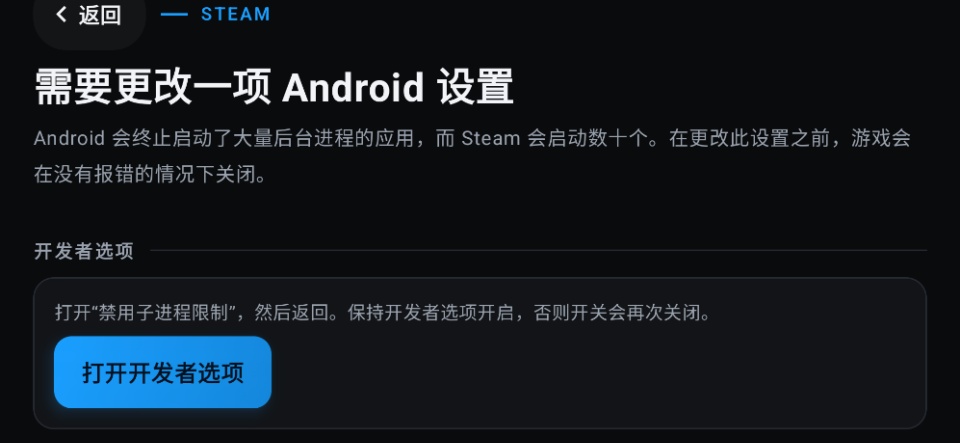 DroidDeck��׿���ֻ���