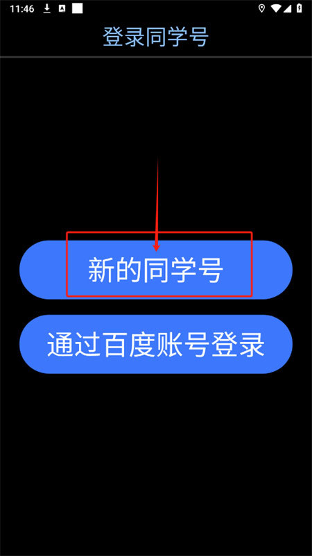 С���ֱ���ٷ���׿��