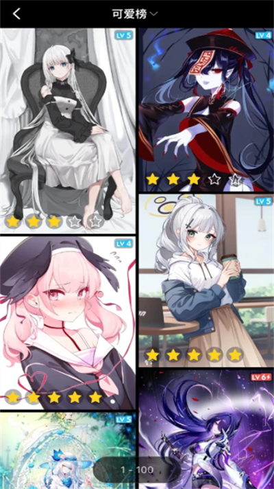 ���������ԪAI����廭����APP���°�