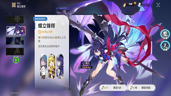 �����鿨ģ�����������(Wacky Warper)