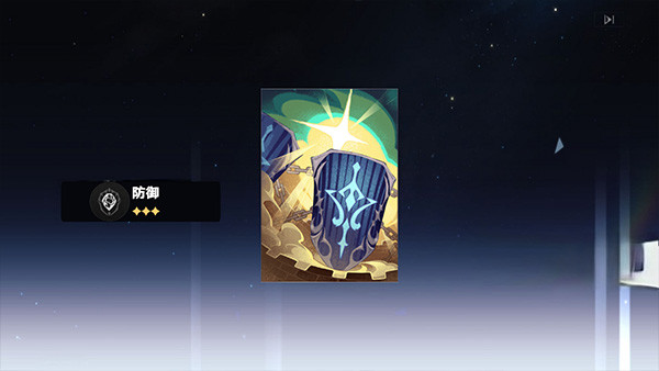 �����鿨ģ�����������(Wacky Warper)