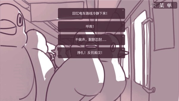 �������������������°氲׿��