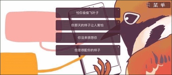 �������������������°氲׿��