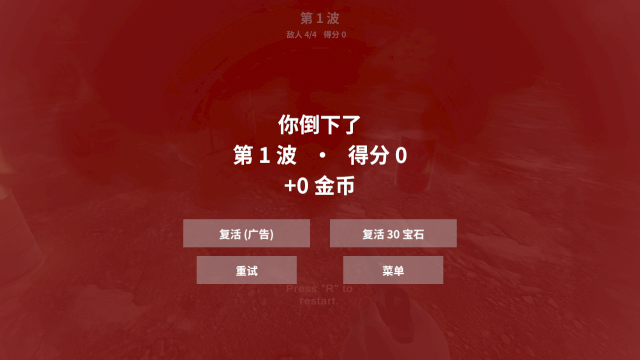 �����㽩ʬ�����׿��(Outbreak Zero)