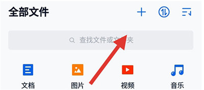 �й��ƶ�����APP�ٷ���