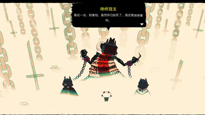 ������ʾ¼�����˵���(Cult of the Lamb)