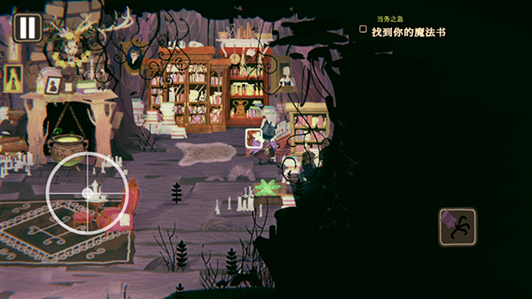 ������ɭMOD�˵���׿��(Wytchwood)