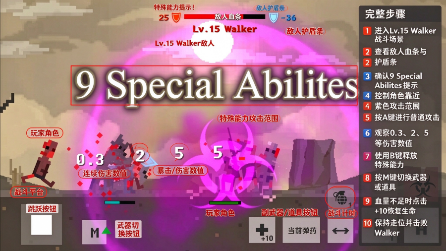 ����ǰ��վ���ΰ�׿��