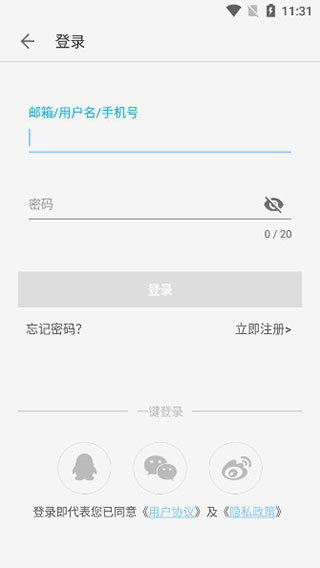 ��Ƽ��ֻ���CPU��������ͼ