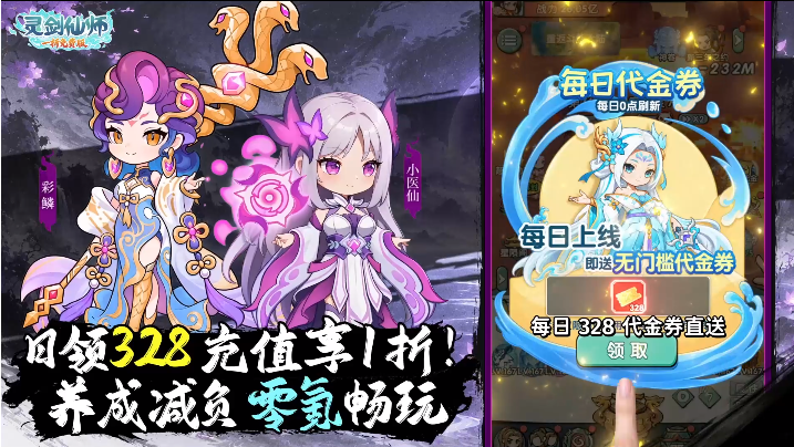 �齣��ʦ���޴���ȯ5�۰�