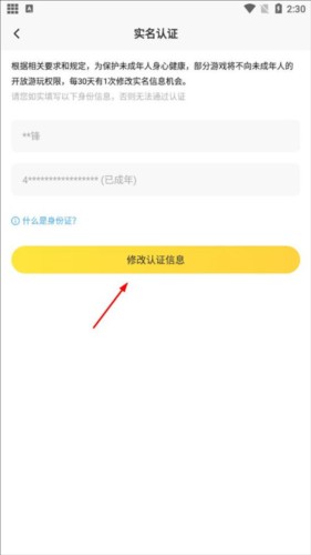 �����ٷ������ֻ���