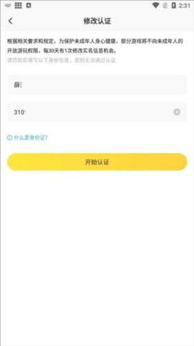 �����ٷ������ֻ���
