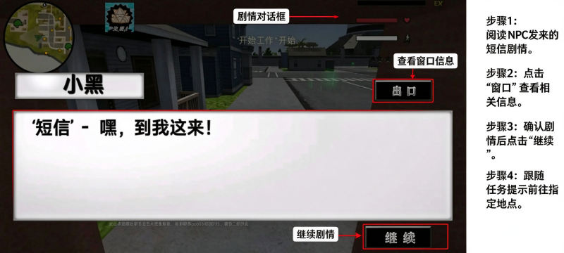 飞索火柴人手游最新版 飞索火柴人手游最新版