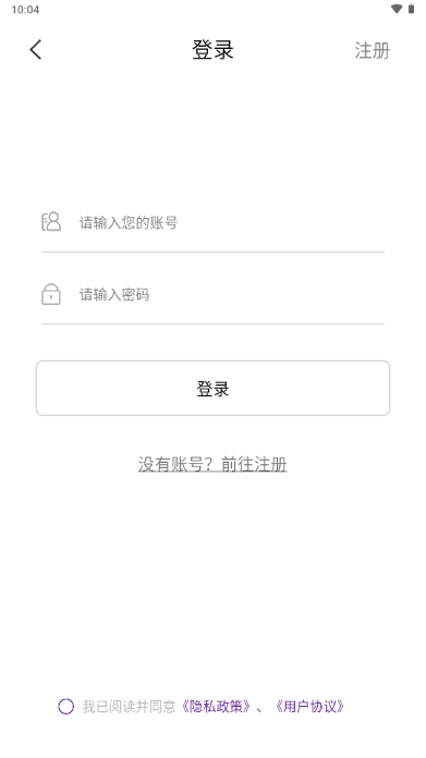 ��ޱ��������app