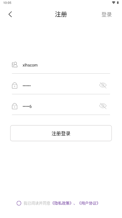��ޱ��������app