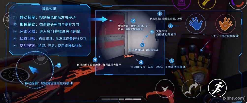 波比的游戏时间第6章小宇同人版游戏 波比的游戏时间第6章小宇同人版游戏
