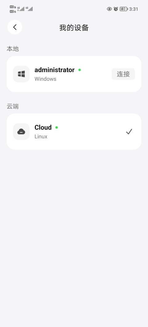 ��������APP�ٷ�����