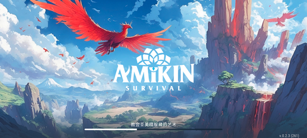 С��������ָ�����ĸ����˵���(Amikin Village)