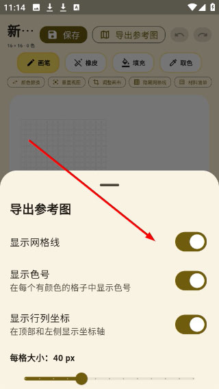 ���ؽ�app�ٷ�����