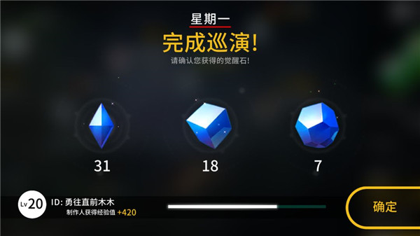 ż���������ιٷ�����(Tapsonic TOP)