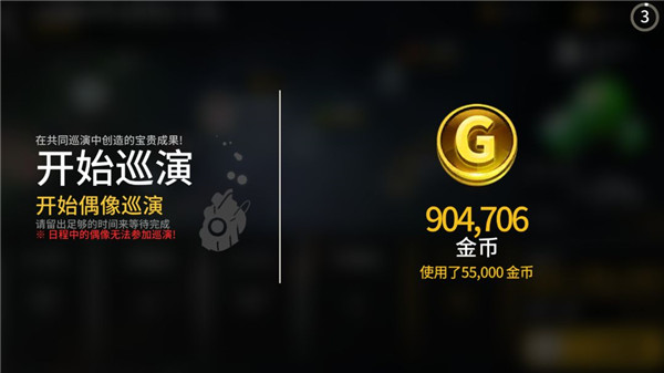 ż���������ιٷ�����(Tapsonic TOP)