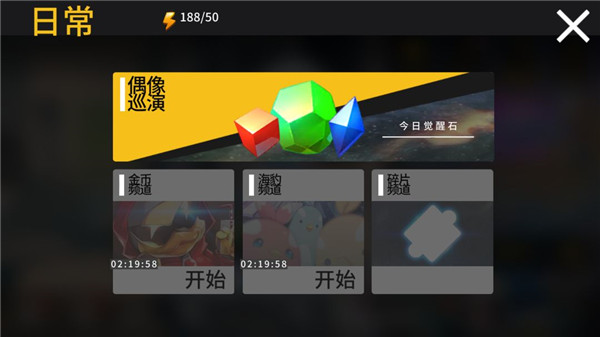 ż���������ιٷ�����(Tapsonic TOP)