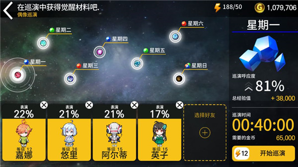 ż���������ιٷ�����(Tapsonic TOP)
