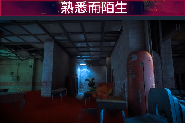 ������Ϸʱ��(Escape From Playtime)
