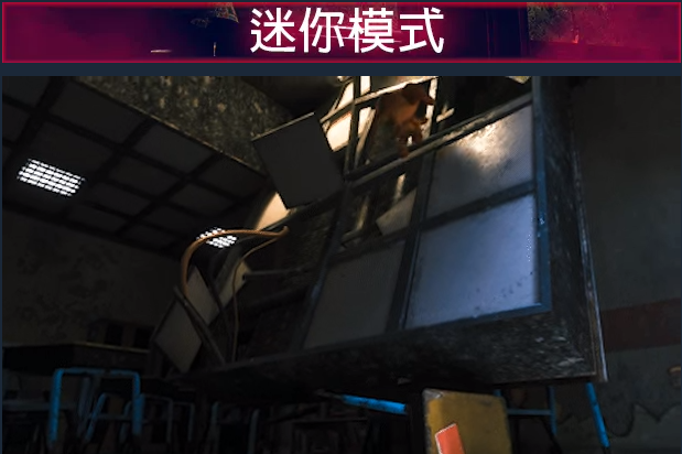������Ϸʱ��(Escape From Playtime)