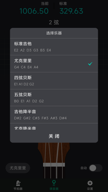 ������������app�ٷ���