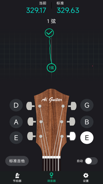 ������������app�ٷ���