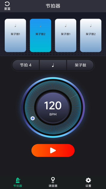 ������������app�ٷ���