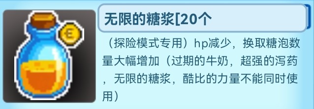 QQ�����ߵ����氲׿��