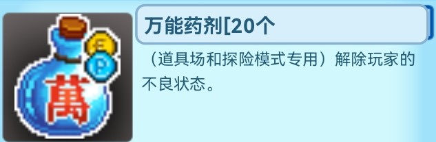 QQ�����ߵ����氲׿��