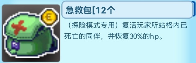 QQ�����ߵ����氲׿��