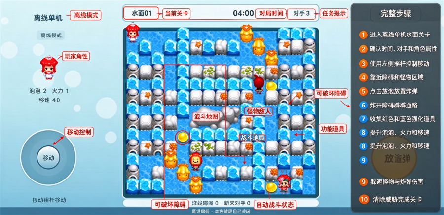 QQ�����ߵ����氲׿��