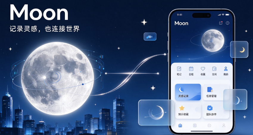 ������Moon��������