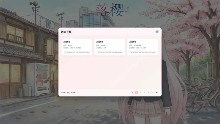 ��ӣ���ιٷ���