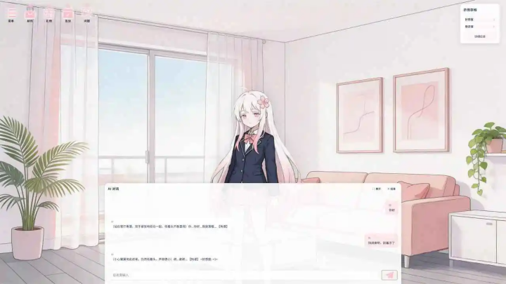��ӣ���ιٷ���