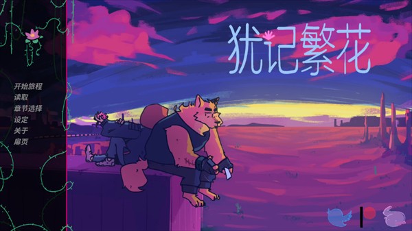 �̼Ƿ�����׿���°�