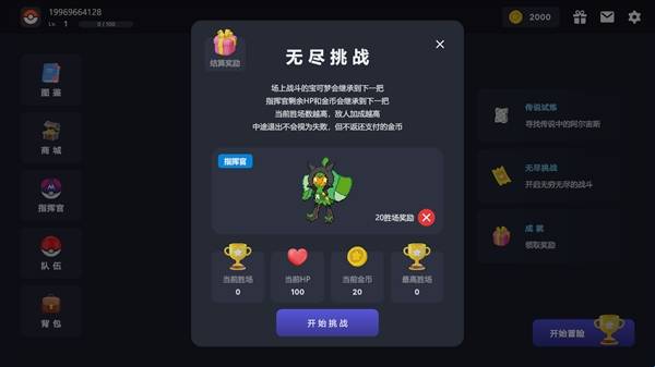 �����������������ֻ���