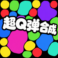 ��Q���ϳ�v2.7 ���°�