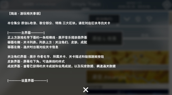 ������߼�;���°汾