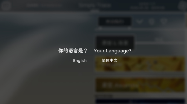 ������߼�;���°汾