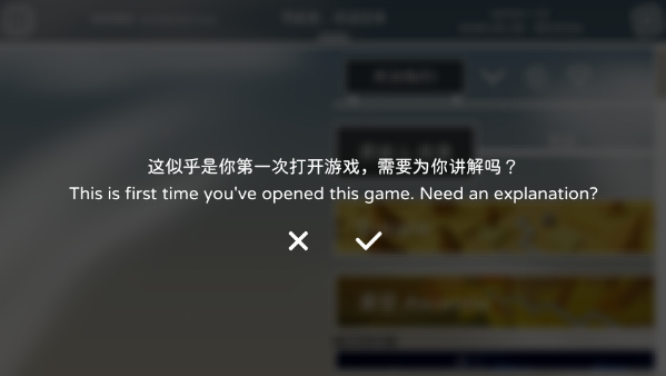 ������߼�;���°汾