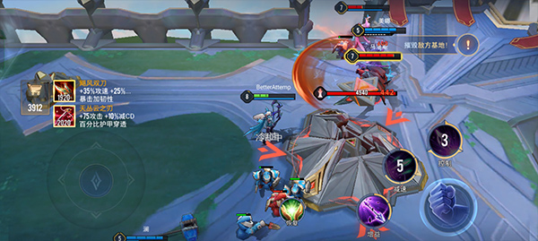 Arena of Valor��˵�Ծ����ʷ�