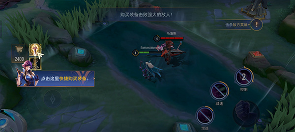 Arena of Valor��˵�Ծ����ʷ�