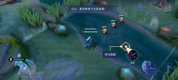Arena of Valor��˵�Ծ����ʷ�