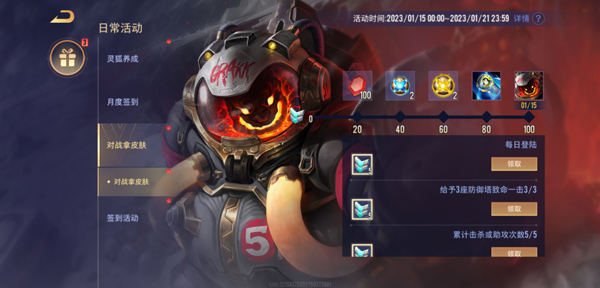 Arena of Valor��˵�Ծ����з����°�