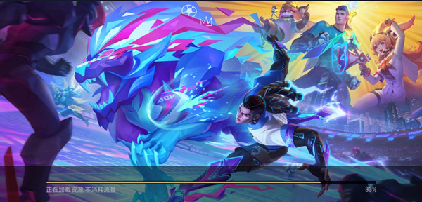 Arena of Valor��˵�Ծ����з����°�